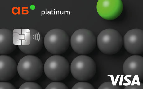 Дебетовая карта Абсолют Банк «VISA Platinum»